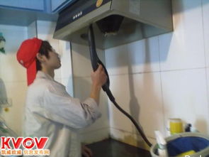 市北区专业油烟机清洗与深度保洁服务，守护厨房健康清新