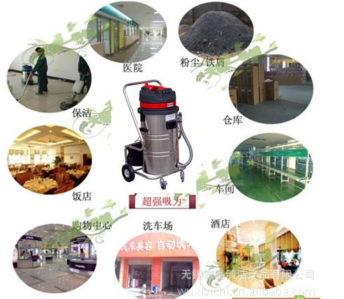 五金机械工厂清理铁屑用吸尘器|工厂回收粉末用吸尘器_环保设备栏目
